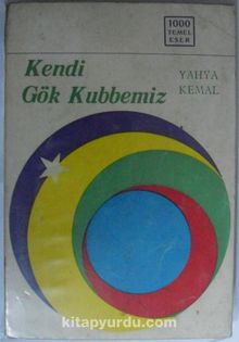 Kendi Gök Kubbemiz (12-G-4 )