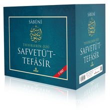 Muhammed Ali Es-Sabuni «Safvetü't Tefasir» pdf indir