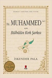 İskender Pala «Bülbülün Kırk Şarkısı» pdf indir