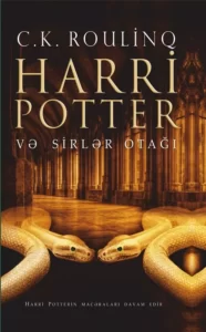 Joan Rowling «Harry Potter ve Sırlar Odası» pdf indir