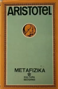 Aristoteles «Metafizik» pdf indir