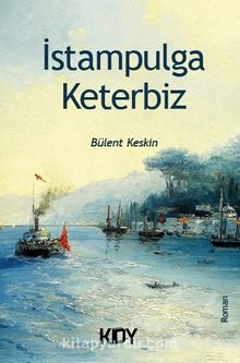 İstampulga Keterbiz