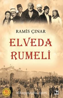 Elveda Rumeli