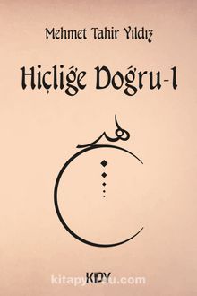 Hiçliğe Doğru 1