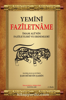 Yemini Faziletname