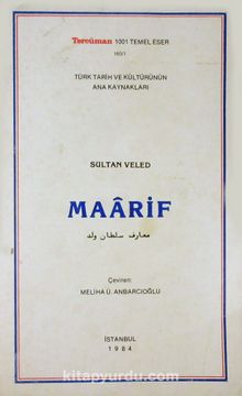 Maarif (3-I-4)