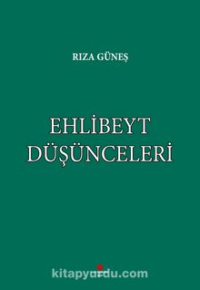 Ehlibeyt Düşünceleri