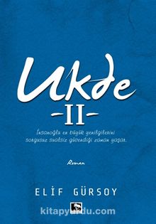 Ukde 2