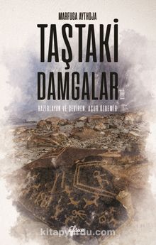 Taştaki Damgalar