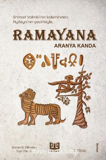 Ramayana Aranya Kanda (3. Kitap)