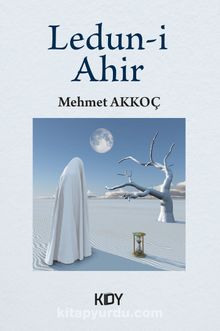 Ledun-i Ahir