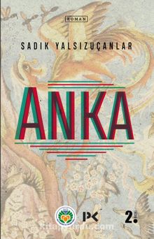 Anka