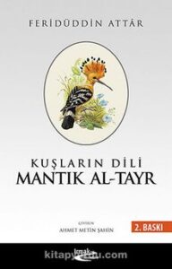 Feridüddin Attar «Kuşların Dili» pdf indir