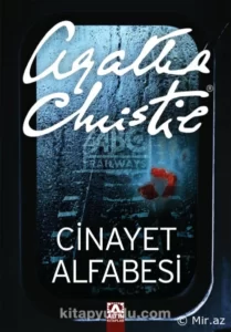 Agatha Chirstie «Cinayet Alfabesi» pdf indir