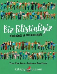 Biz Filistinliyiz