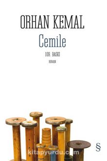 Cemile