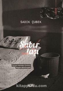 Sabır Taşı