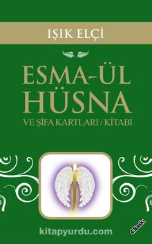 Esma-ül Hüsna ve Şifa Kartları