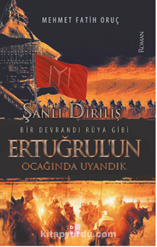 Ertuğrul'un Ocağında Uyandık