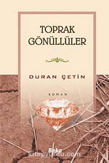 Toprak Gönüllüler