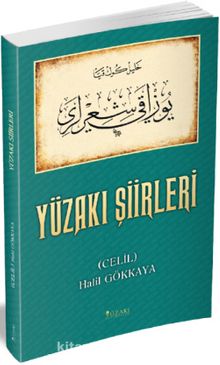 Yüzakı Şiirleri