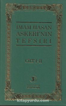 İmam Hasan Askeri’nin Tefsiri