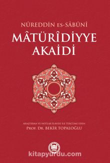 Matüridiyye Akaidi