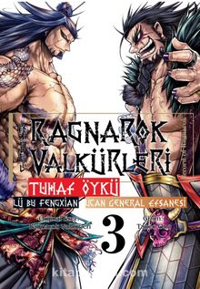 Ragnarok Valkürleri - Tuhaf  Öykü Cilt 3 - Lü Bu Fengxian - Uçan Genera