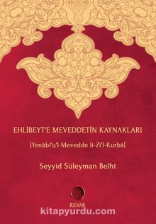 Ehlibeyt’e Meveddetin Kaynakları