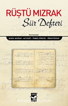 Şiir Defteri