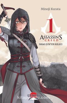 Assassin's Creed Shao Jun'un Kılıcı