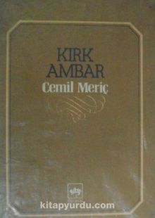 Kırk Ambar (12-E-38)