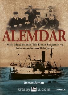 Alemdar