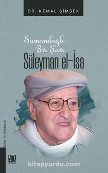 Samandağlı Bir Şair Süleyman El-İsa