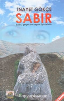 Sabır