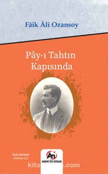 Pay-ı Tahtın Kapısında