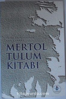 Mertol Tulum Kitabı Kod: 8-G-15