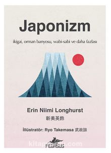 Japonizm (Ciltli)