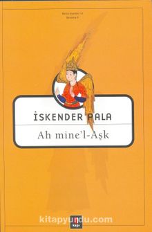 Ah mine'l-Aşk