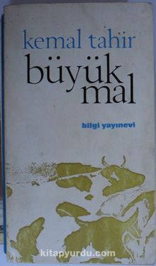 Büyük Mal (Kod: 6-F-5)