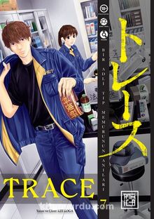 Trace 7