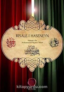 Risale-i Haseneyn