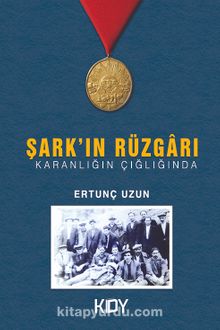 Şark'ın Rüzgarı