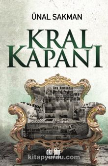 Kral Kapanı