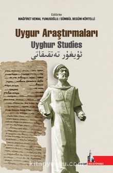 Uygur Araştırmaları & Uyghur Studies