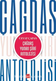 Çağdaş Yunan Şiiri Antolojisi