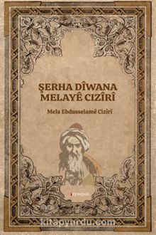 Şerha Dîwana Melayê Cizîrî