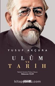 Ulum ve Tarih